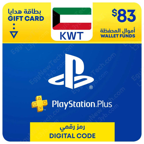Sony 83 Kuwait PlayStation Plus Gift Card Digital Code Kuwait PSN